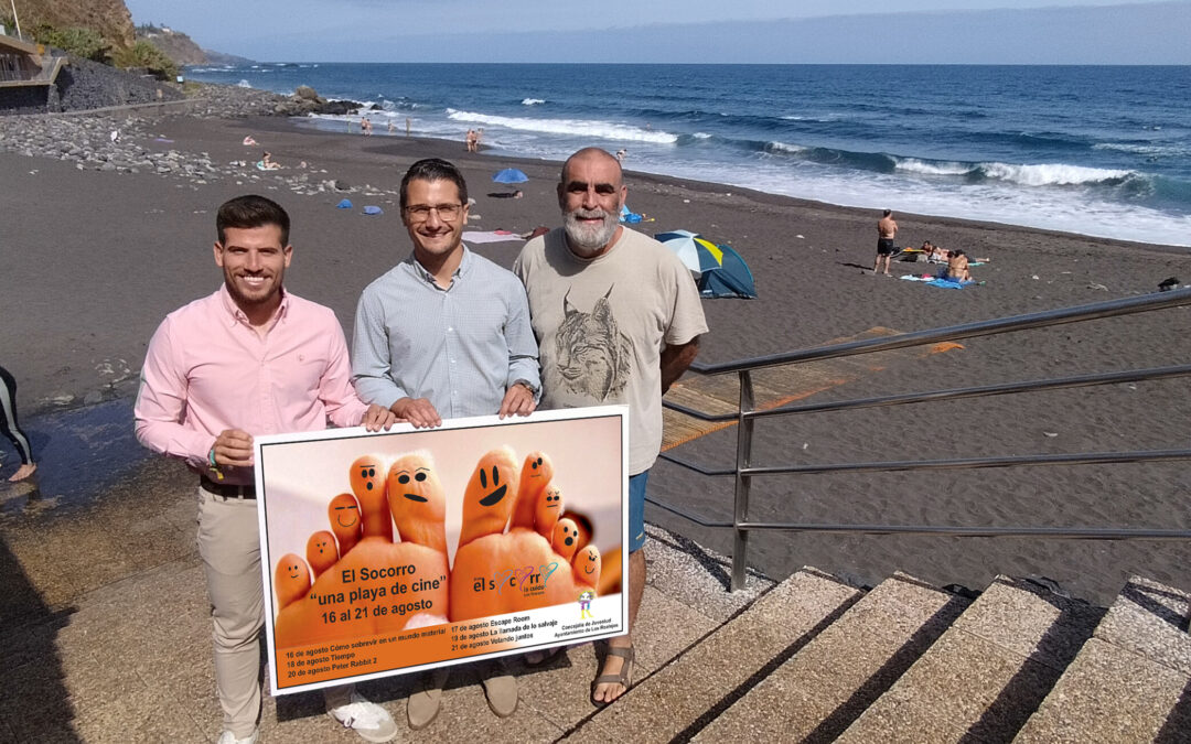 El Socorro vuelve a acoger ‘Una playa de cine’ del 16 al 21 de agosto